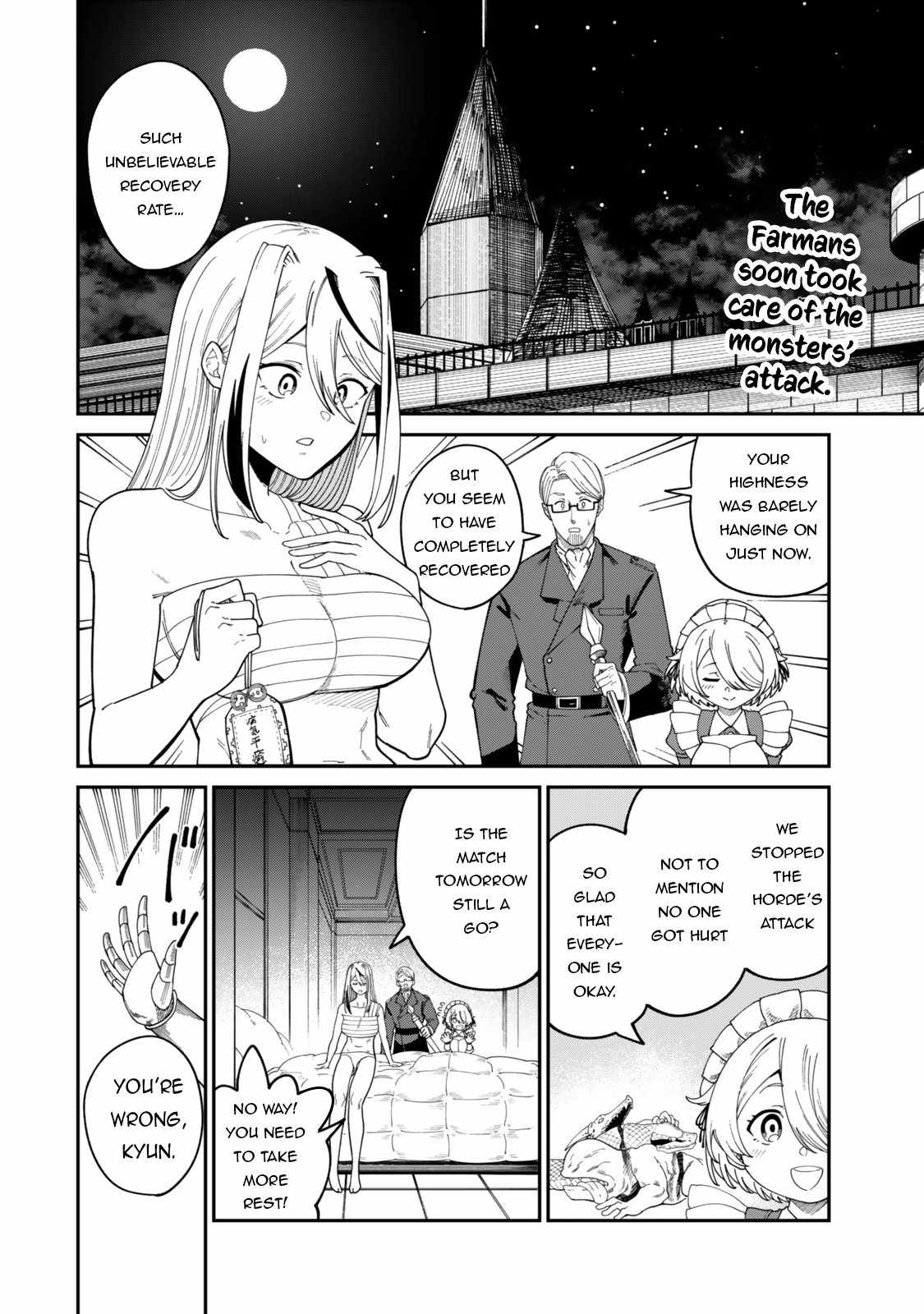 Nimotsu Mochi no Nousuji Musou Chapter 16 3